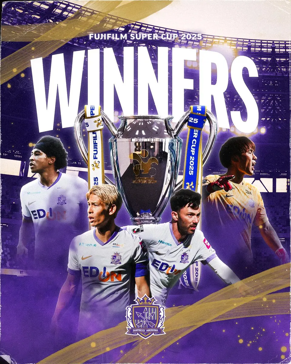 关于日本球队发挥出色,将争夺亚冠冠军的信息 关于日本球队发挥出色,将争夺亚冠冠军的信息