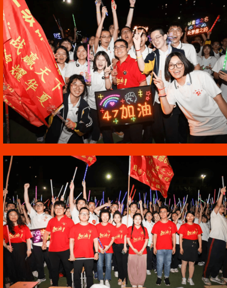 包含灯火关键时刻奏效，助球队逆袭胜利的词条