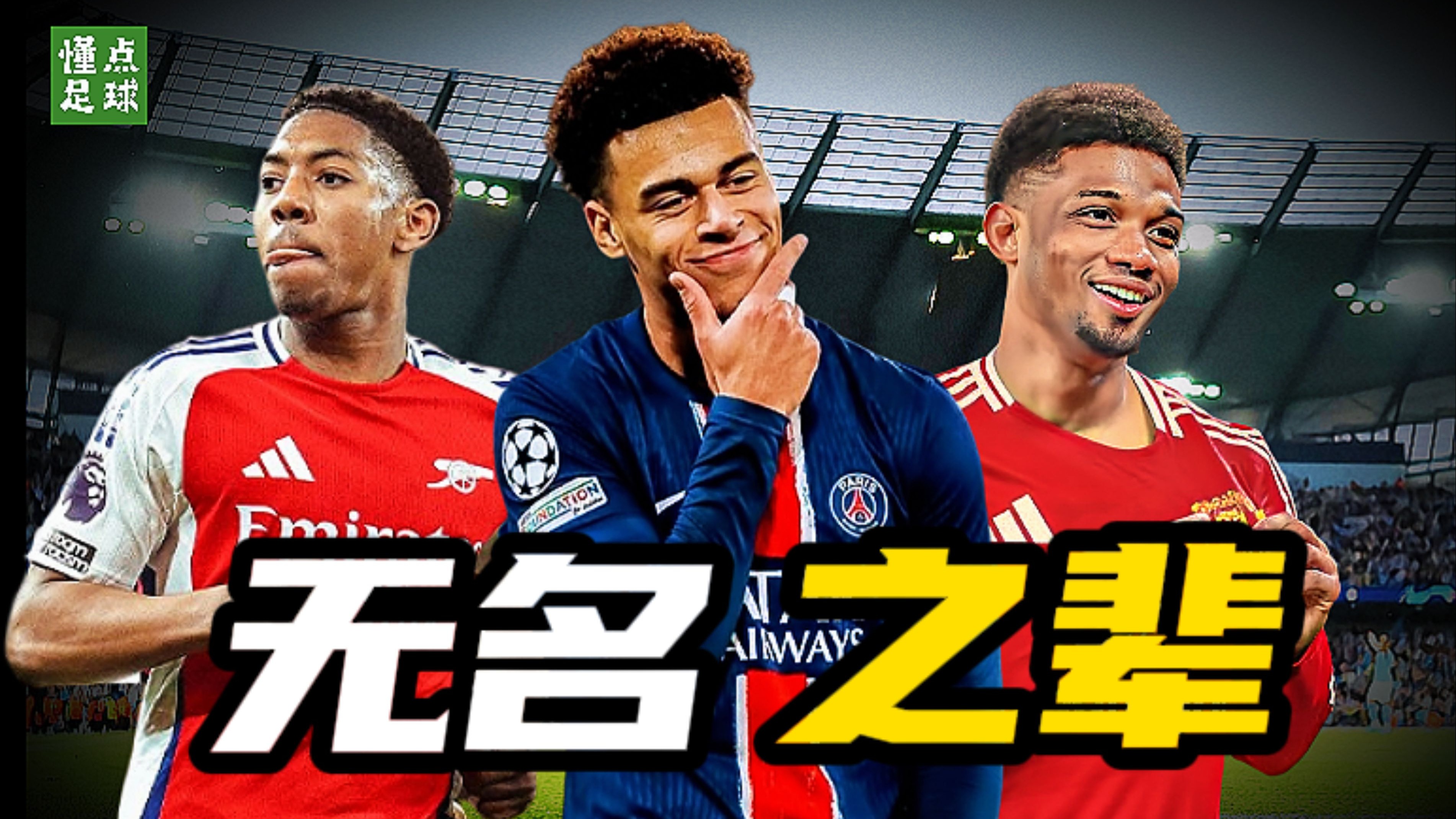 雷火电竞充值-关于激烈角逐再度上演，球员奋力拼搏感动人心的信息