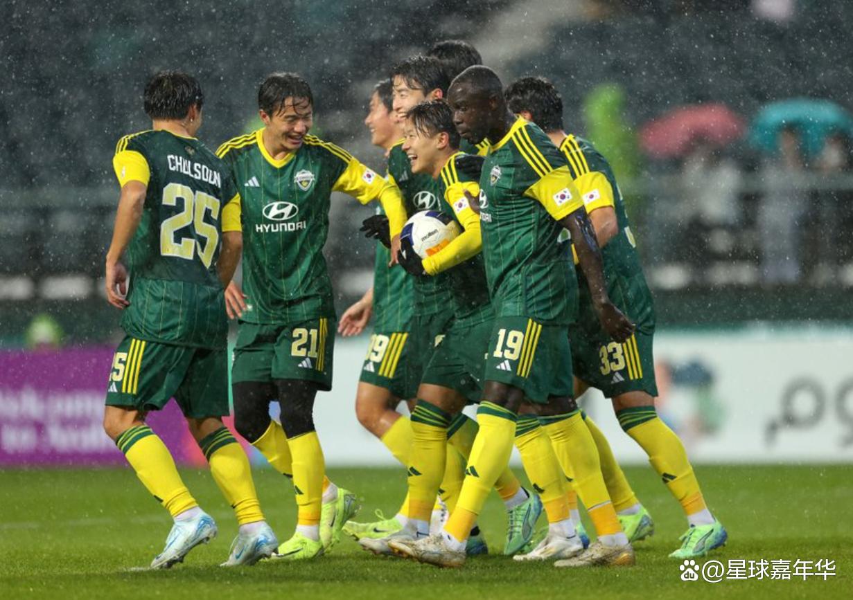 国安惨败全北现代,亚冠征程终结的简单介绍 国安惨败全北现代,亚冠征程终结的简单介绍