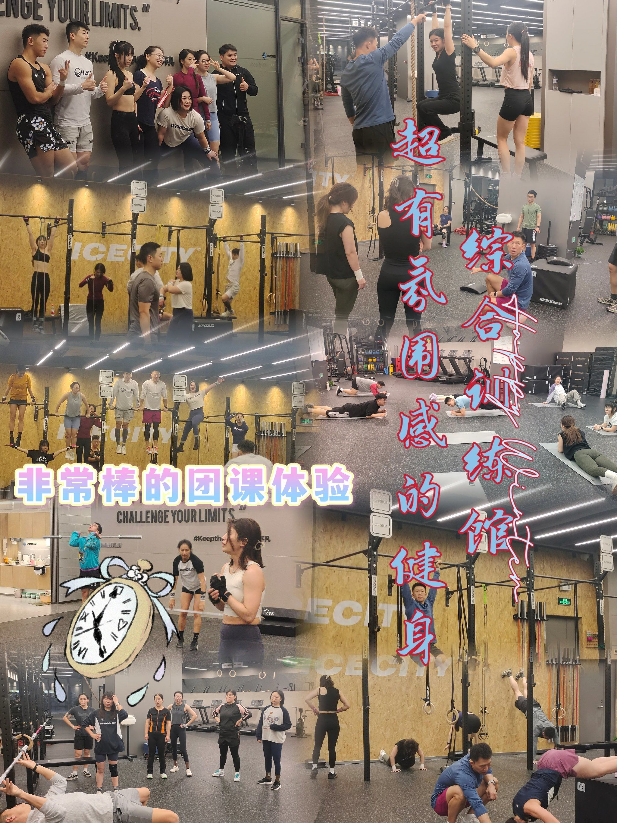 雷火电竞-针对性训练提高球队整体实力