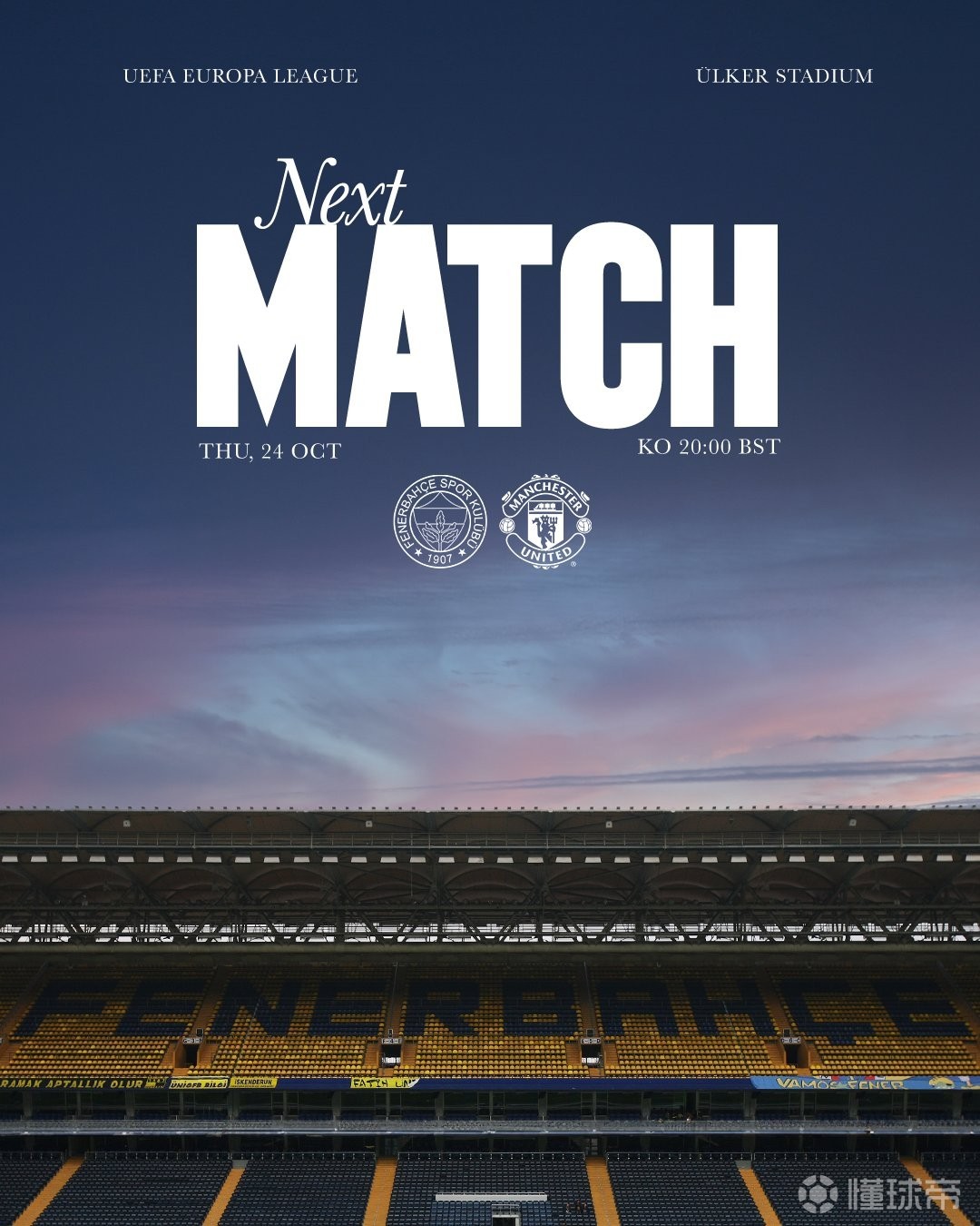 曼联主场强势,继续朝前迈进的简单介绍 曼联主场强势,继续朝前迈进的简单介绍