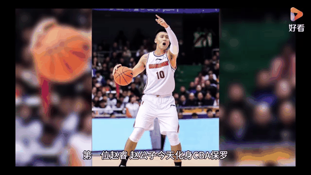 西藏队球员发挥出色，创造历史的简单介绍