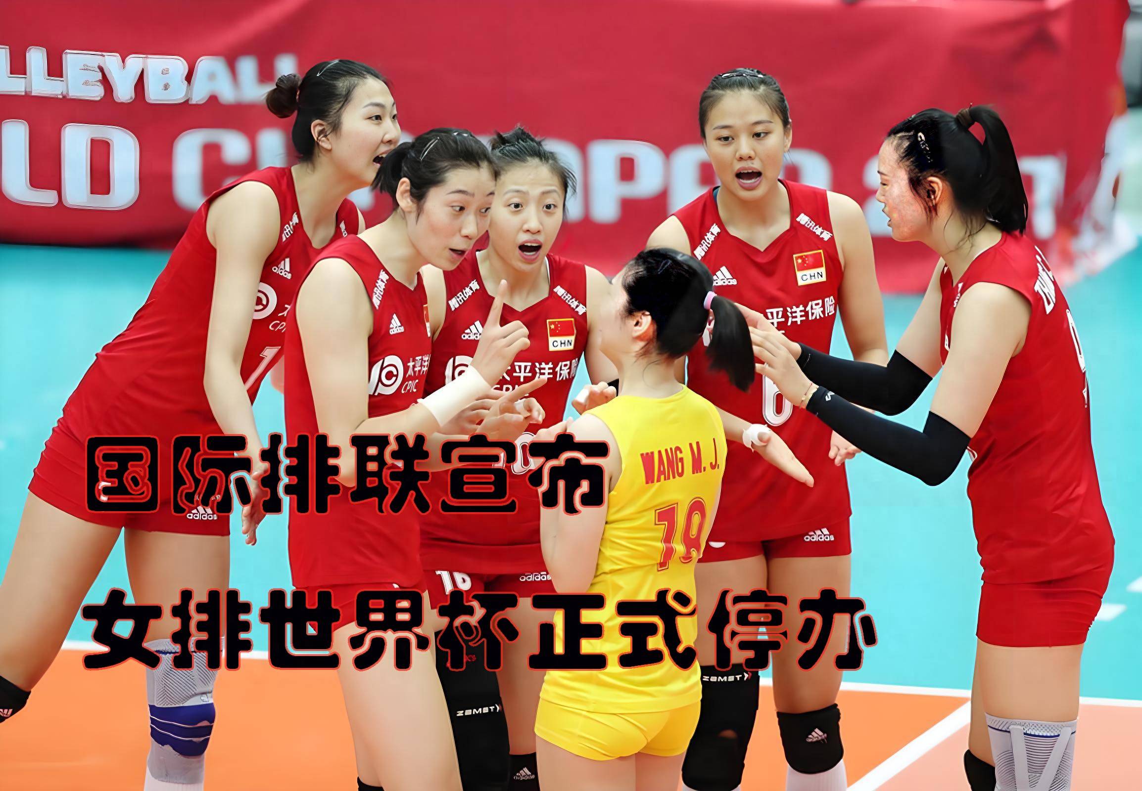 雷火电竞入驻-意大利女排战胜韩国，闯入奥运排球四强