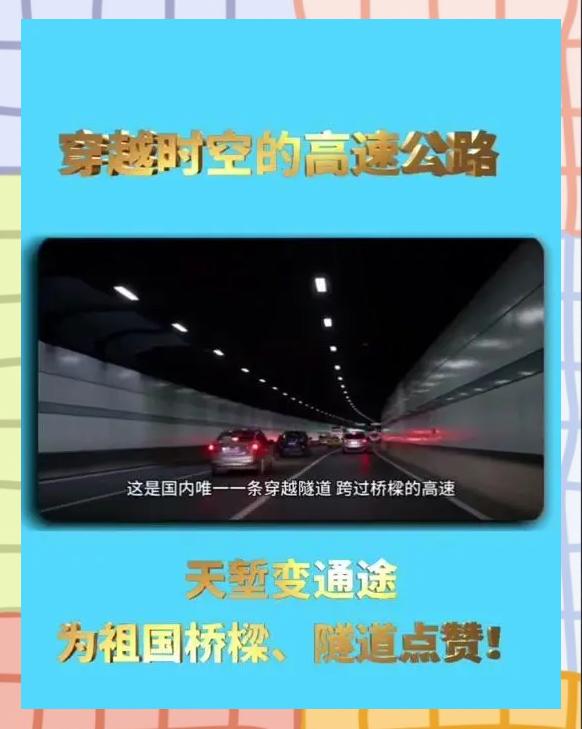 中国首个无人货车线路开通，运输能力翻番的简单介绍