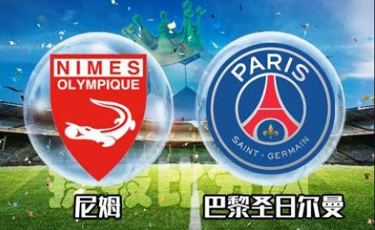 关于尼姆主场战胜排名突破法甲中游的信息 关于尼姆主场战胜排名突破法甲中游的信息