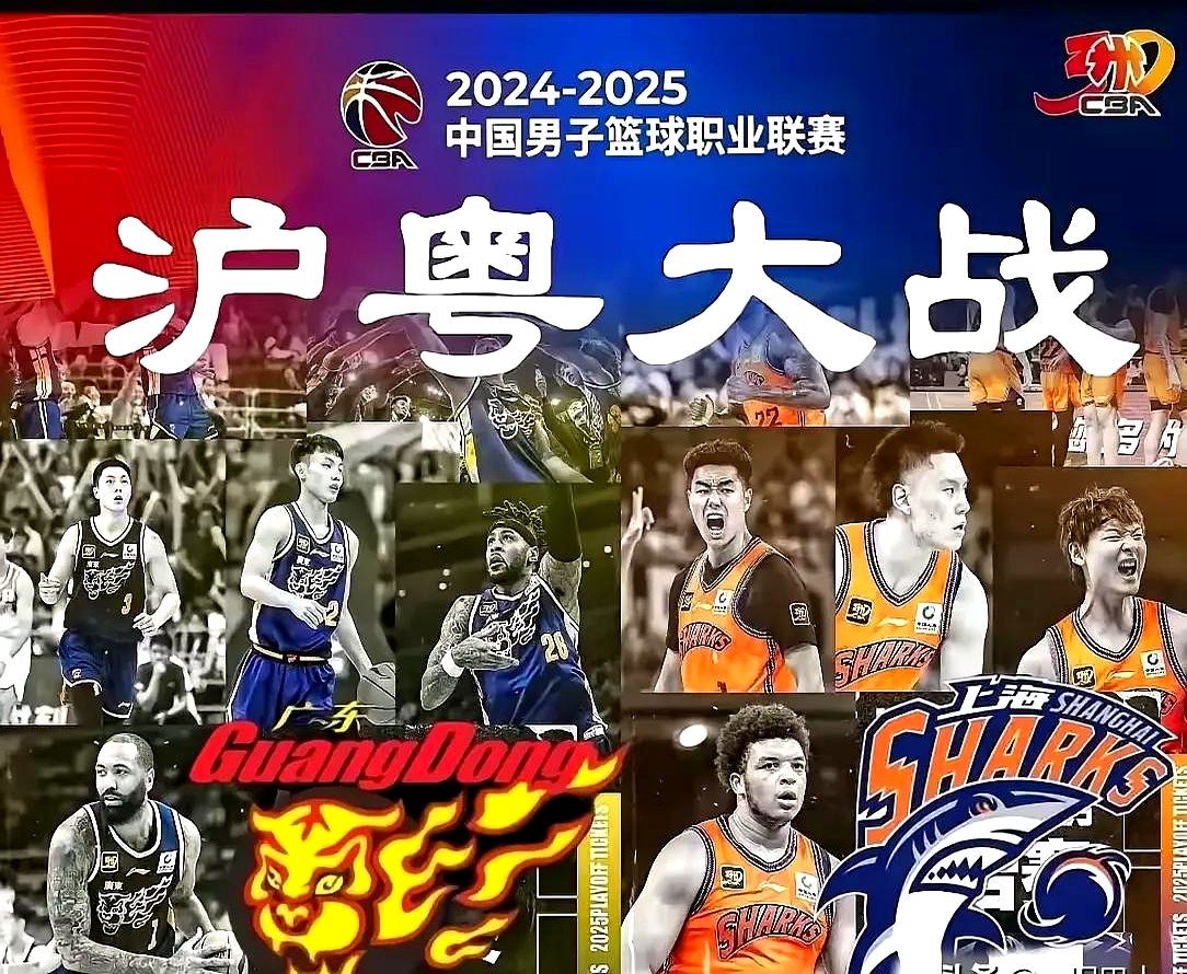 众多篮球豪强齐聚,火力全开争夺冠军的简单介绍 众多篮球豪强齐聚,火力全开争夺冠军的简单介绍