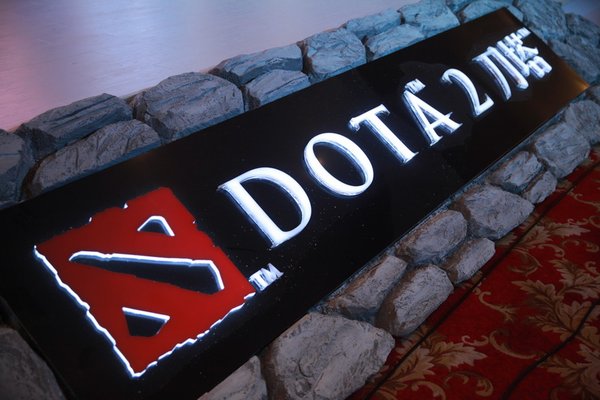 世界聚焦！Dota2赛事全球收视创新高的简单介绍