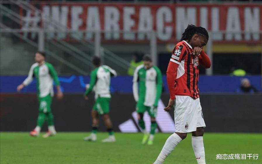 摩纳哥客场失利，遗憾的比赛