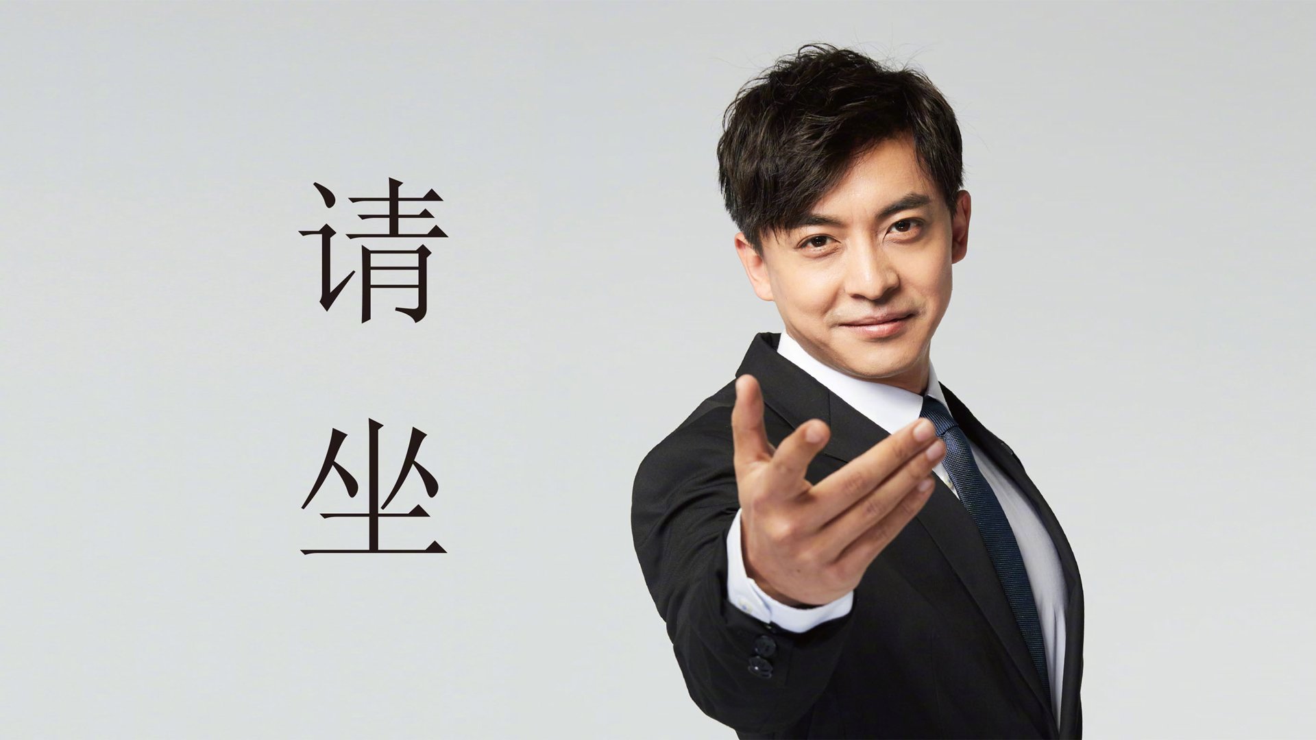 巴尔韦德，掌控狂胜节拍的关键先生