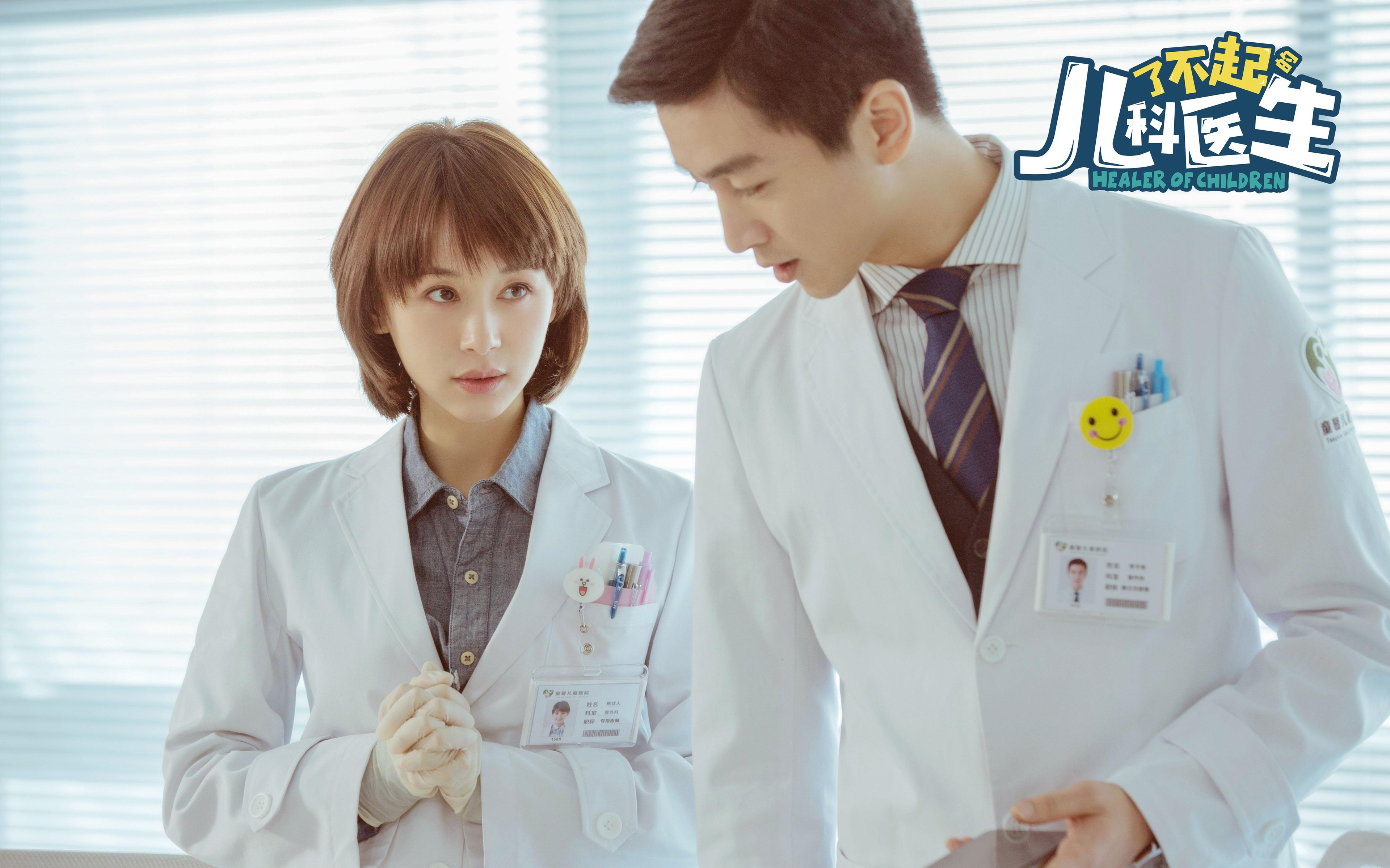 狼群撕碎落日，生死战48分狂胜背后的死亡防守与时代更迭