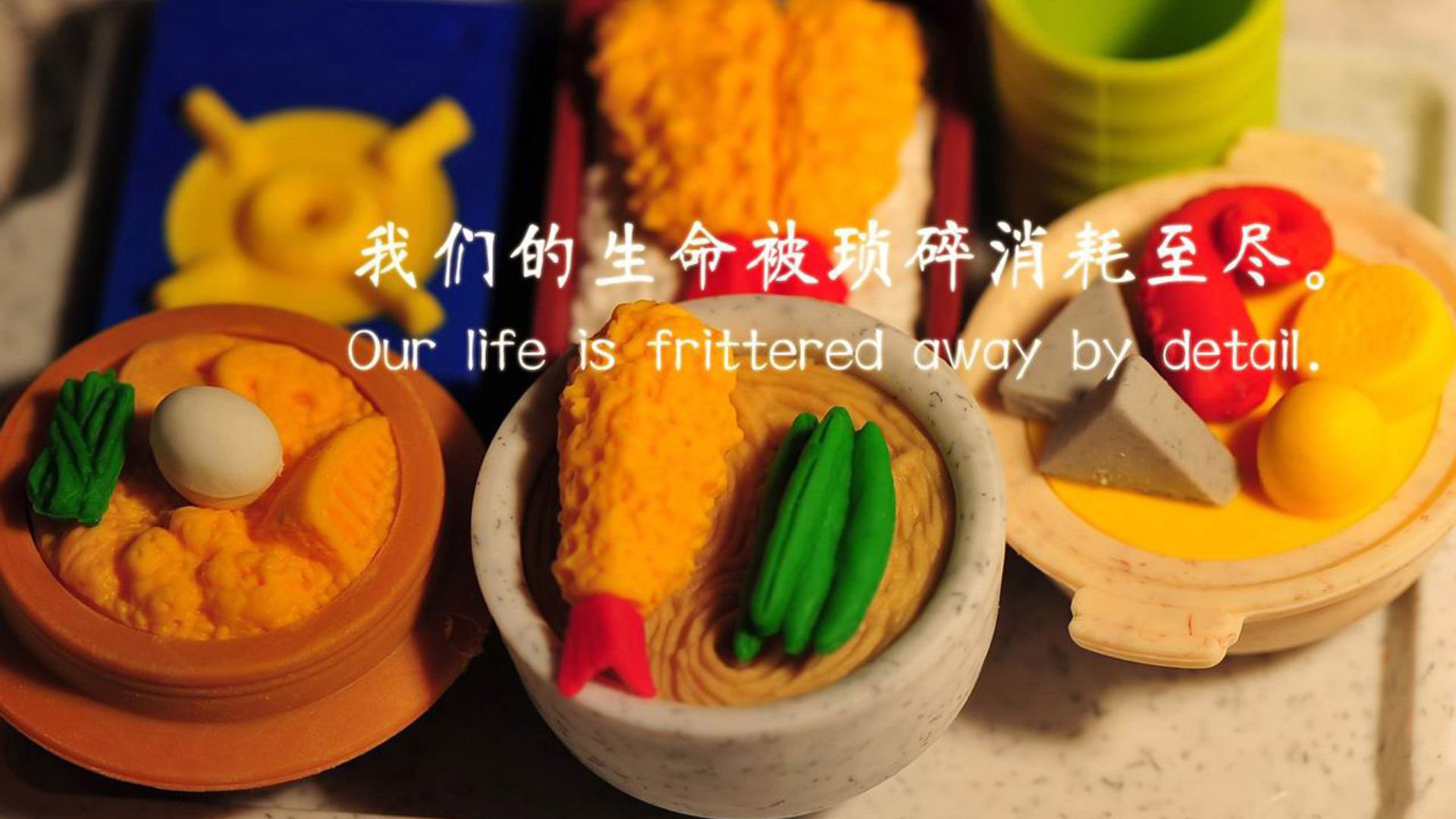 赛场失序者,当巴斯托尼撕碎巴萨的秩序感