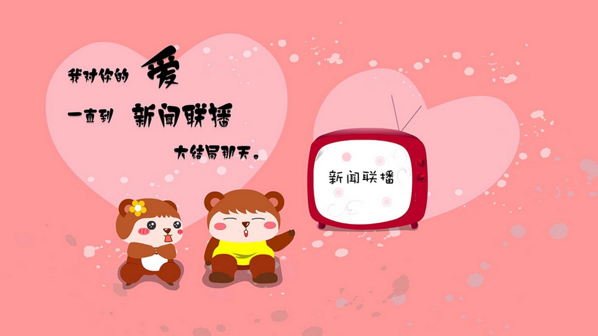 雷火电竞-巨人与隐形人，当尤文淘汰贝蒂斯，真正的关键先生站在聚光灯之外