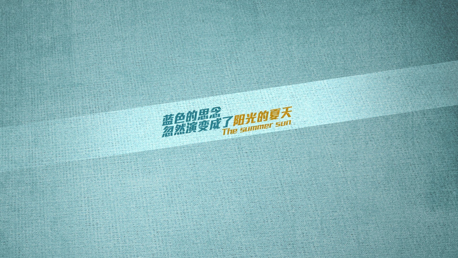 当星辰照亮穹顶，东决关键战与C罗的永恒杀伤