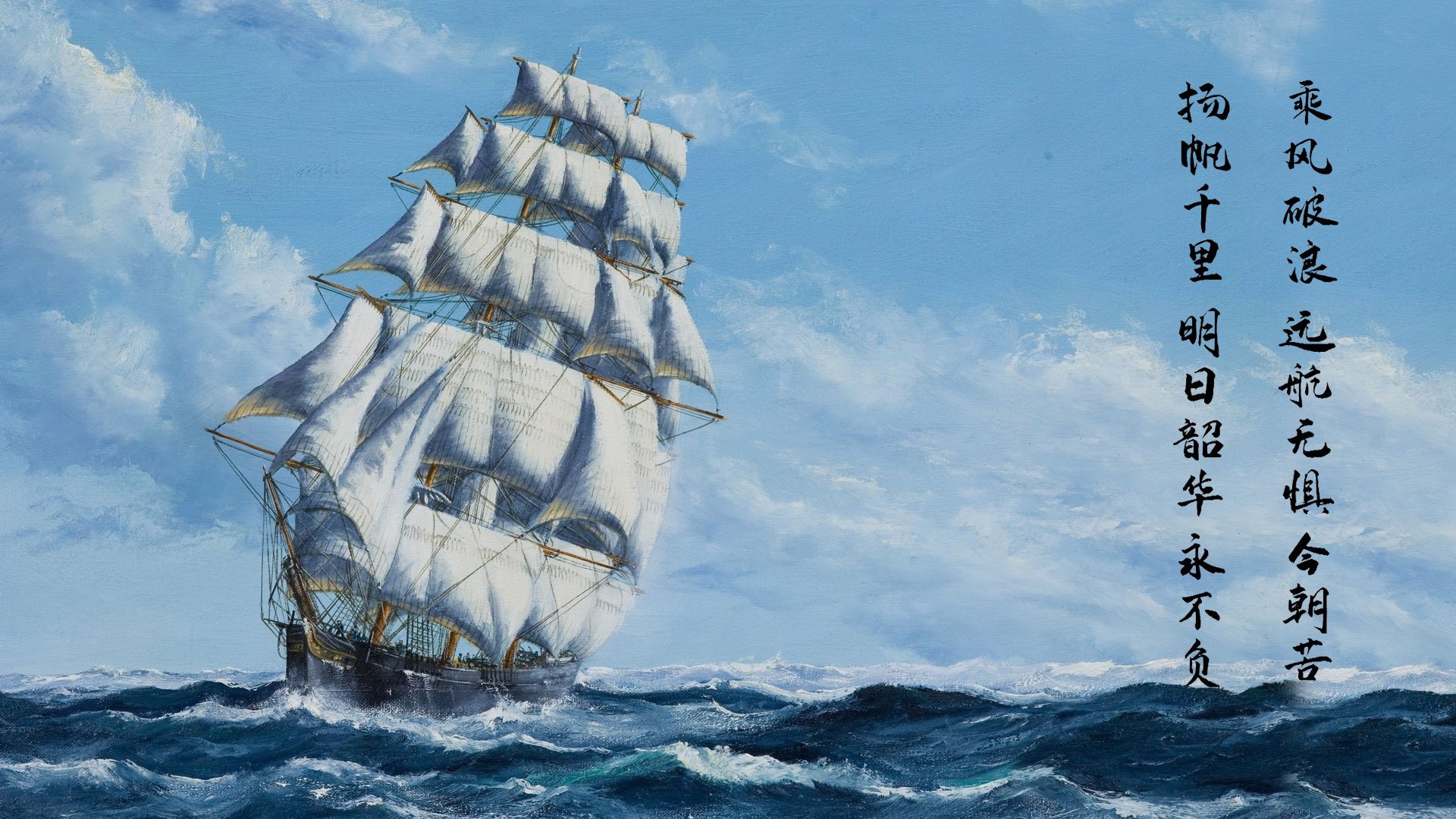 三秒，与九十分钟，时间魔术师的两种解法