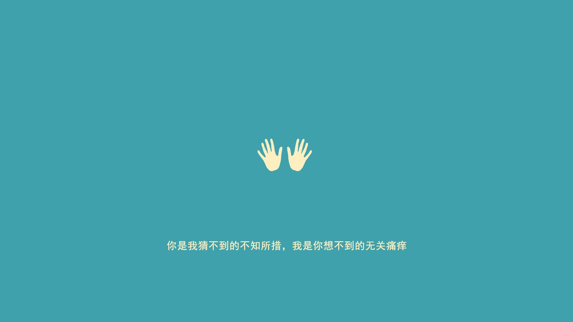 星辰大海，与一束光，记西决生死夜与沉默的胜负手