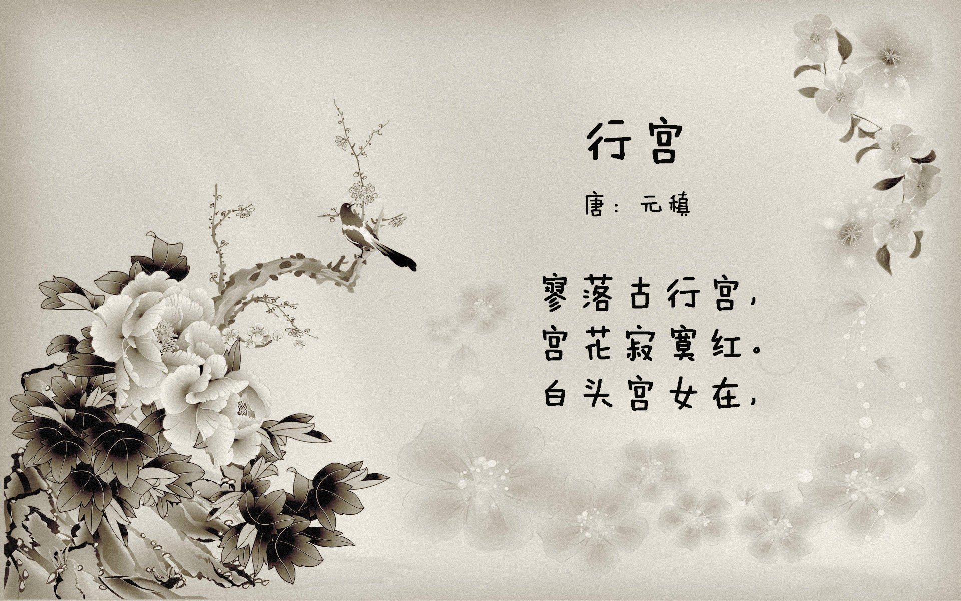 点石成金！蒂亚戈终场爆发助阿森纳最后时刻点杀曼城