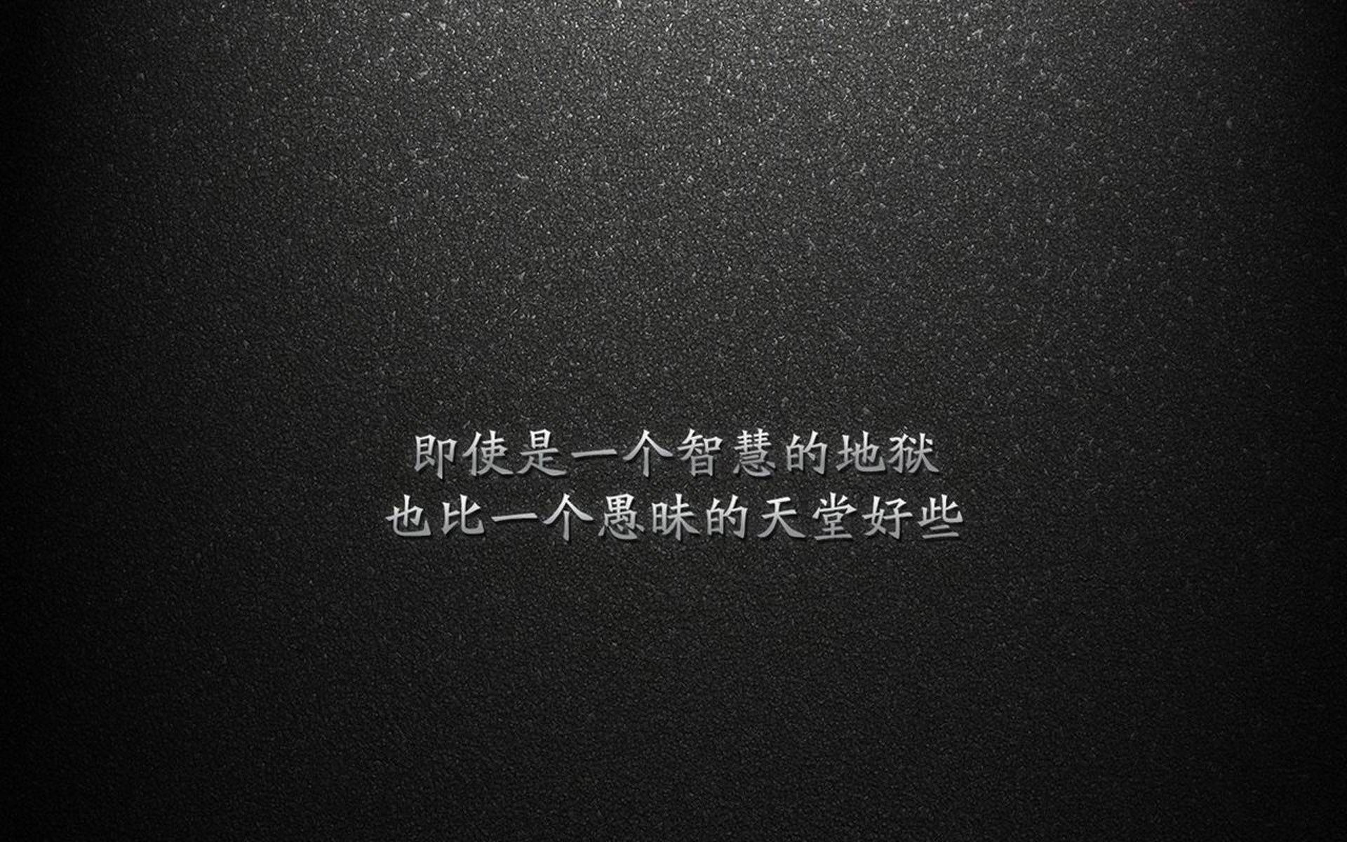 布伦森一剑封喉!意甲焦点战之夜,绝境之王凭什么是这个沉默的男人