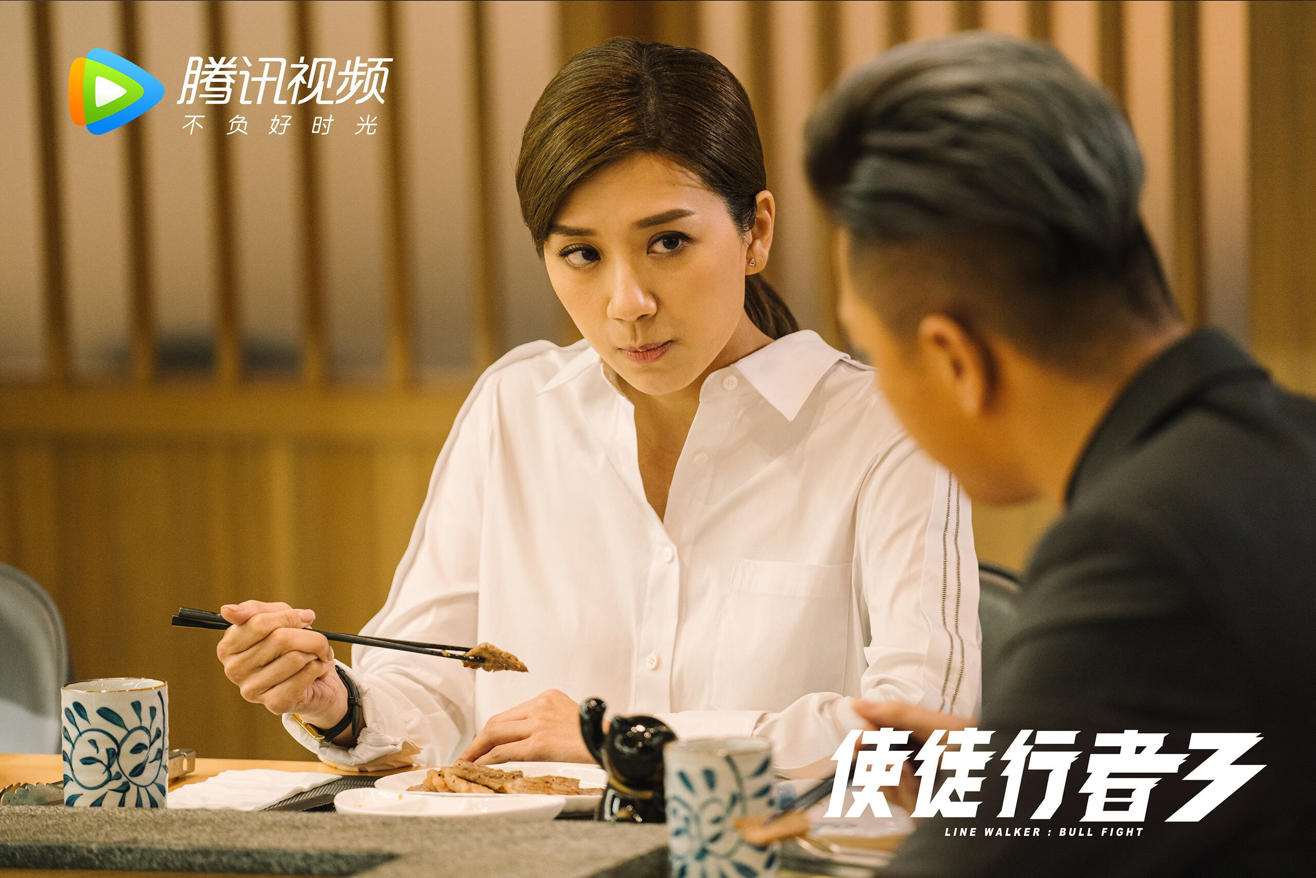 唯一之战,NBA季后赛激情下的里昂狂胜瑞士奇迹