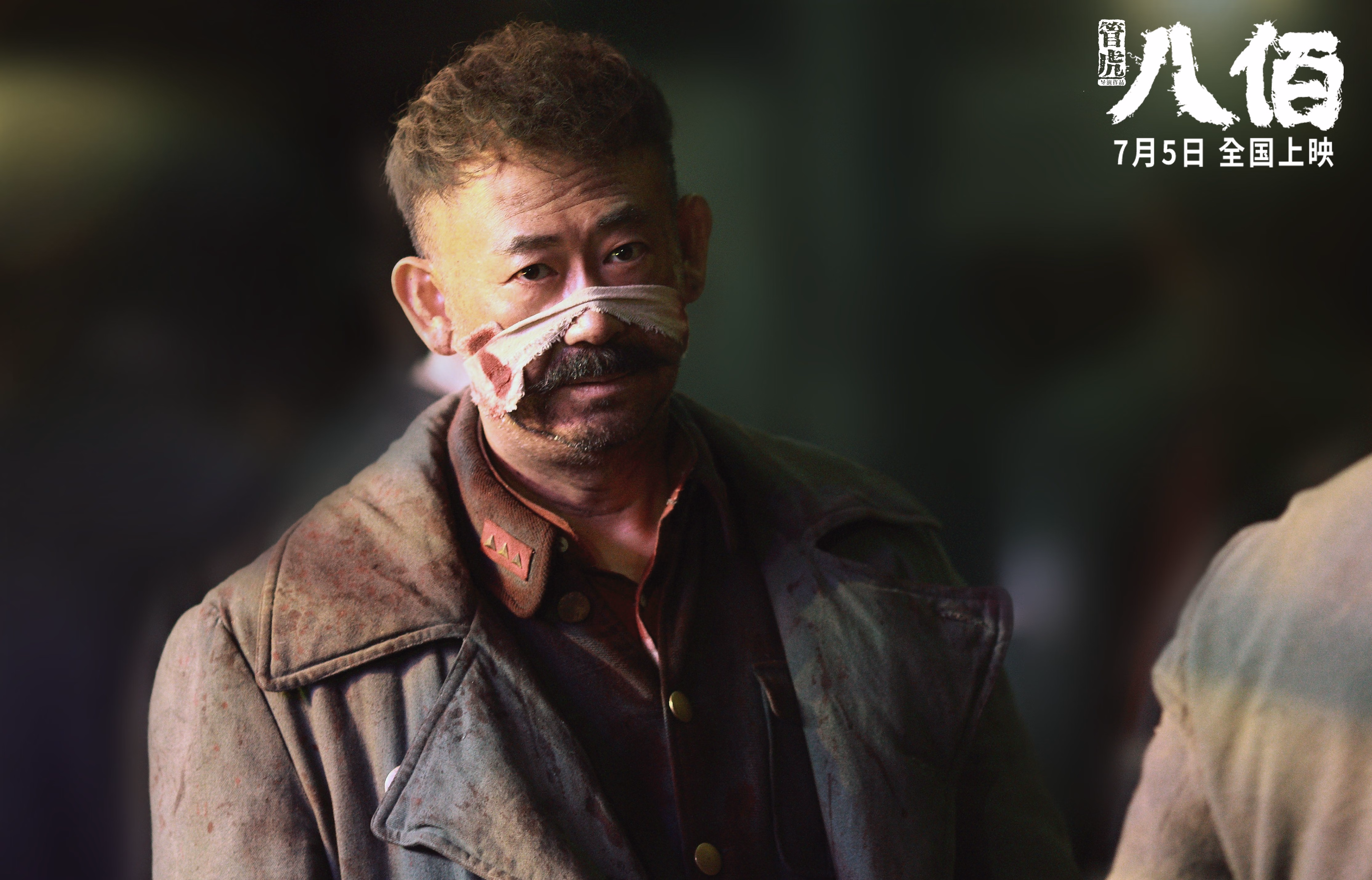 历史首次!开拓者改写18年魔咒,杰伦·格林最后一击成时代分水岭