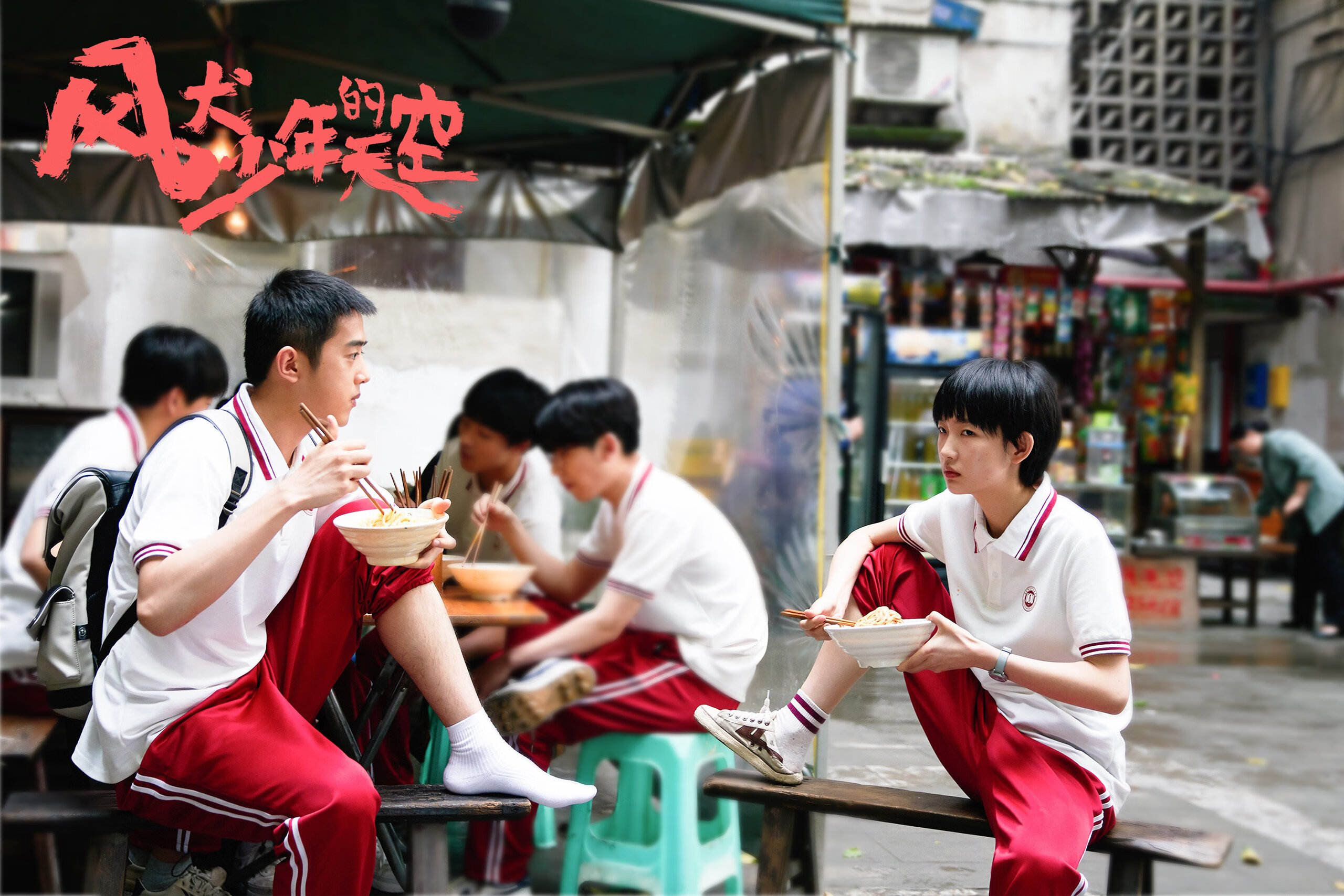 当灰熊撞碎华丽独行侠，38岁的保罗用最野蛮方式加冕关键先生