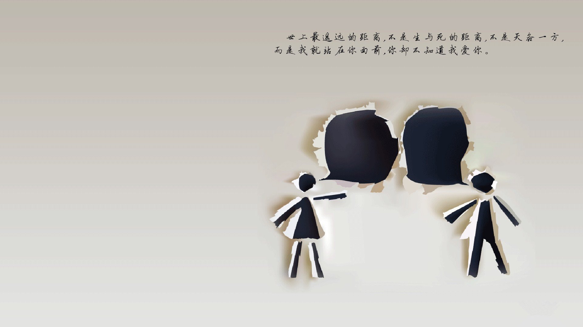 雷火电竞简介-当曼城淘汰新西兰，格纳布里在世界排名争夺战的幽灵接管