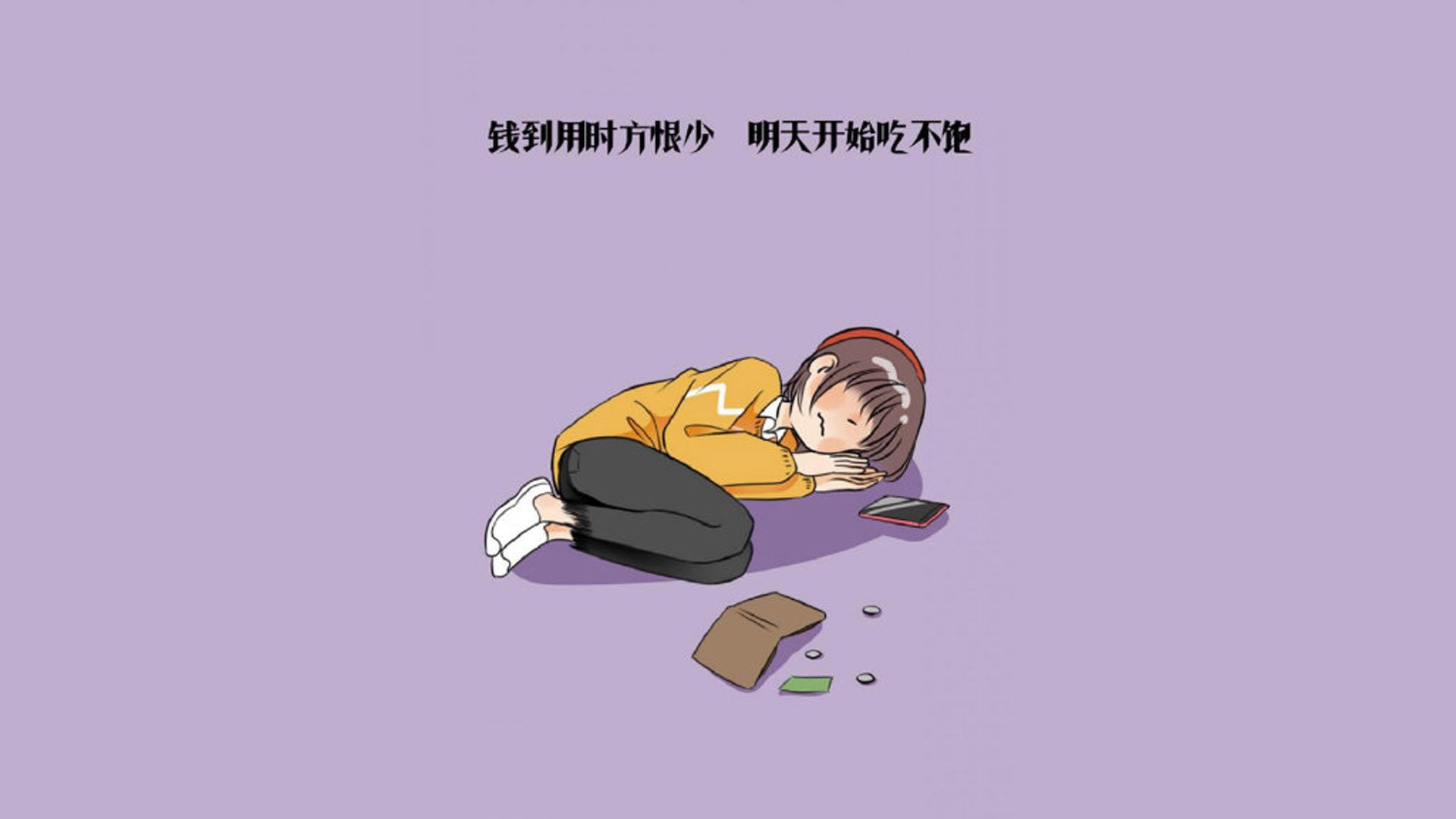 雷火电竞主播-（三选一，以文学性和冲击力排序）