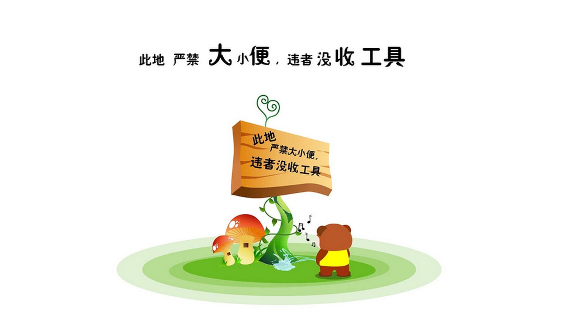 冰封雷克雅未克，2026世界杯决赛圈，比利时铁幕与莱万神锋共铸的永恒一夜