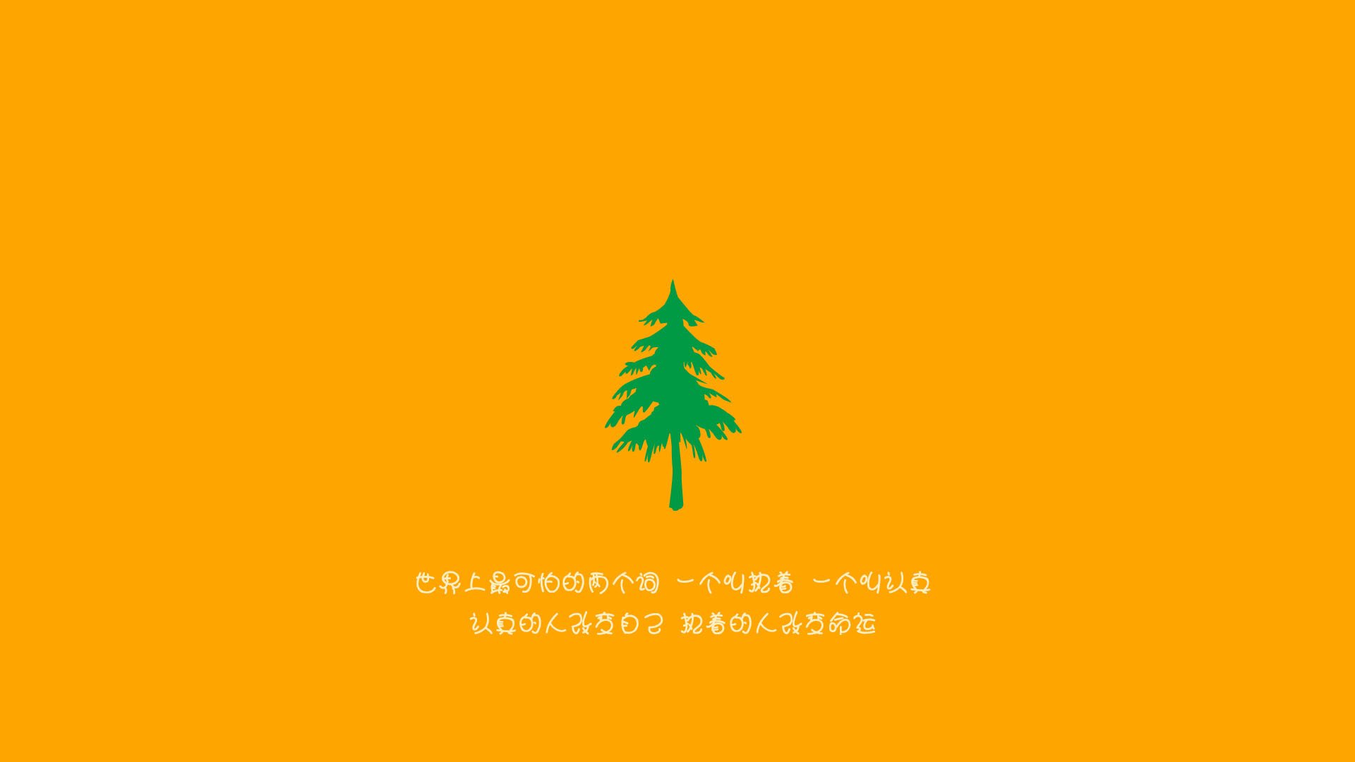 雷火电竞网址-蓝衣闪电，格列兹曼导演H组生死战，意大利致命反击击溃匈牙利