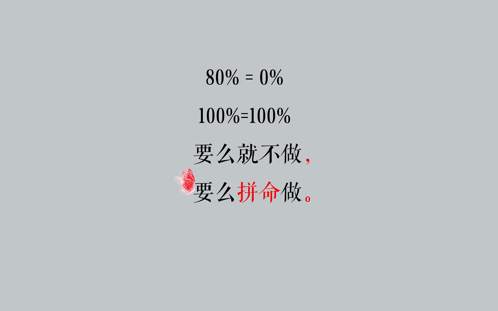 非常有张力,既有竞技体育的激烈感,又充满战术和人物的独特性。我们先来构思一个能抓住眼球、具备深度和文学性的标题