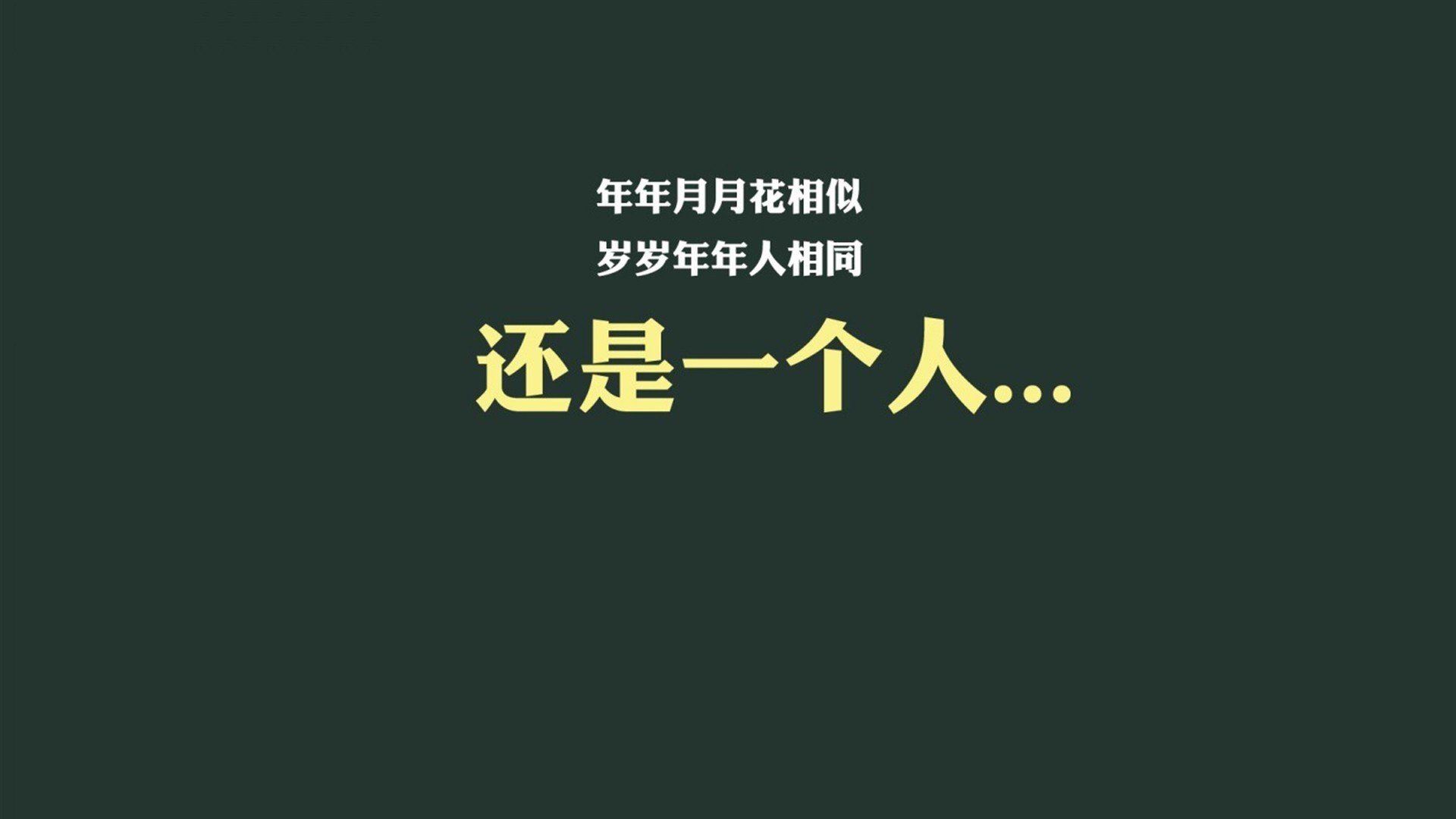 雷火电竞下载-孤星耀世，2026半决赛，C罗一剑封喉，加拿大钢铁防线碾碎阿根廷王朝