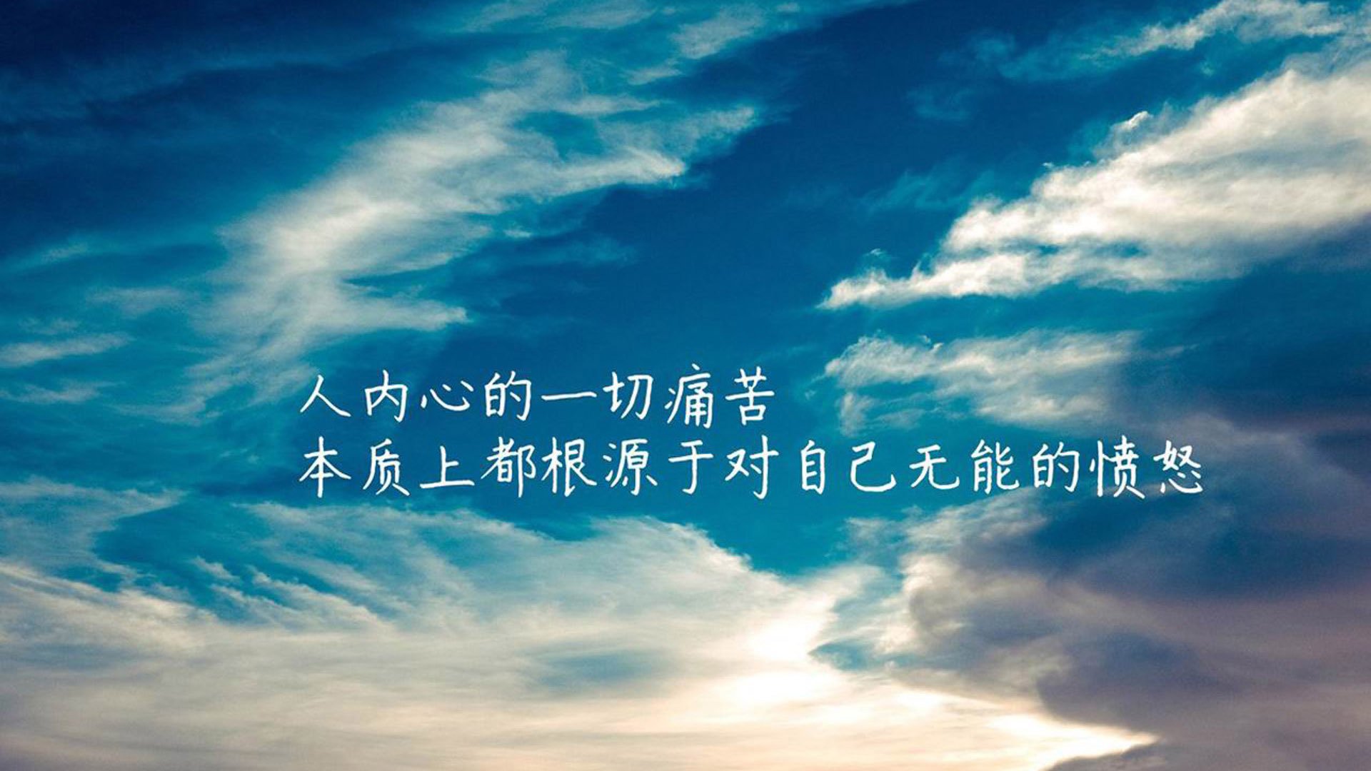 沙漠风暴席卷美洲，2026世界杯C组焦点战，萨卡独造四球，沙特足球史上最辉煌一夜