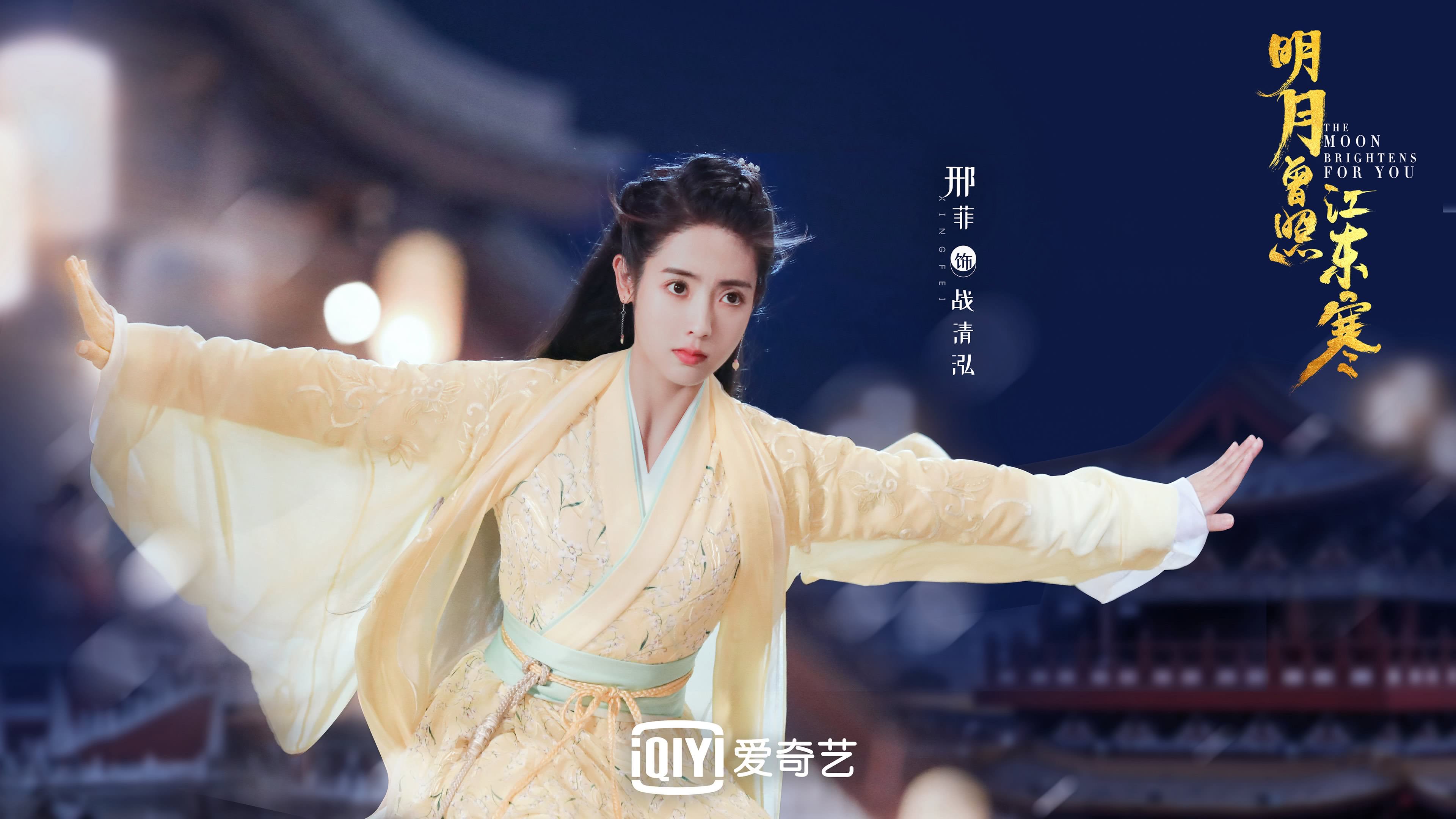 唯一之战,2026世界杯C组暗流涌动,阿方索·戴维斯如何导演沙特与哥伦比亚的生死密码