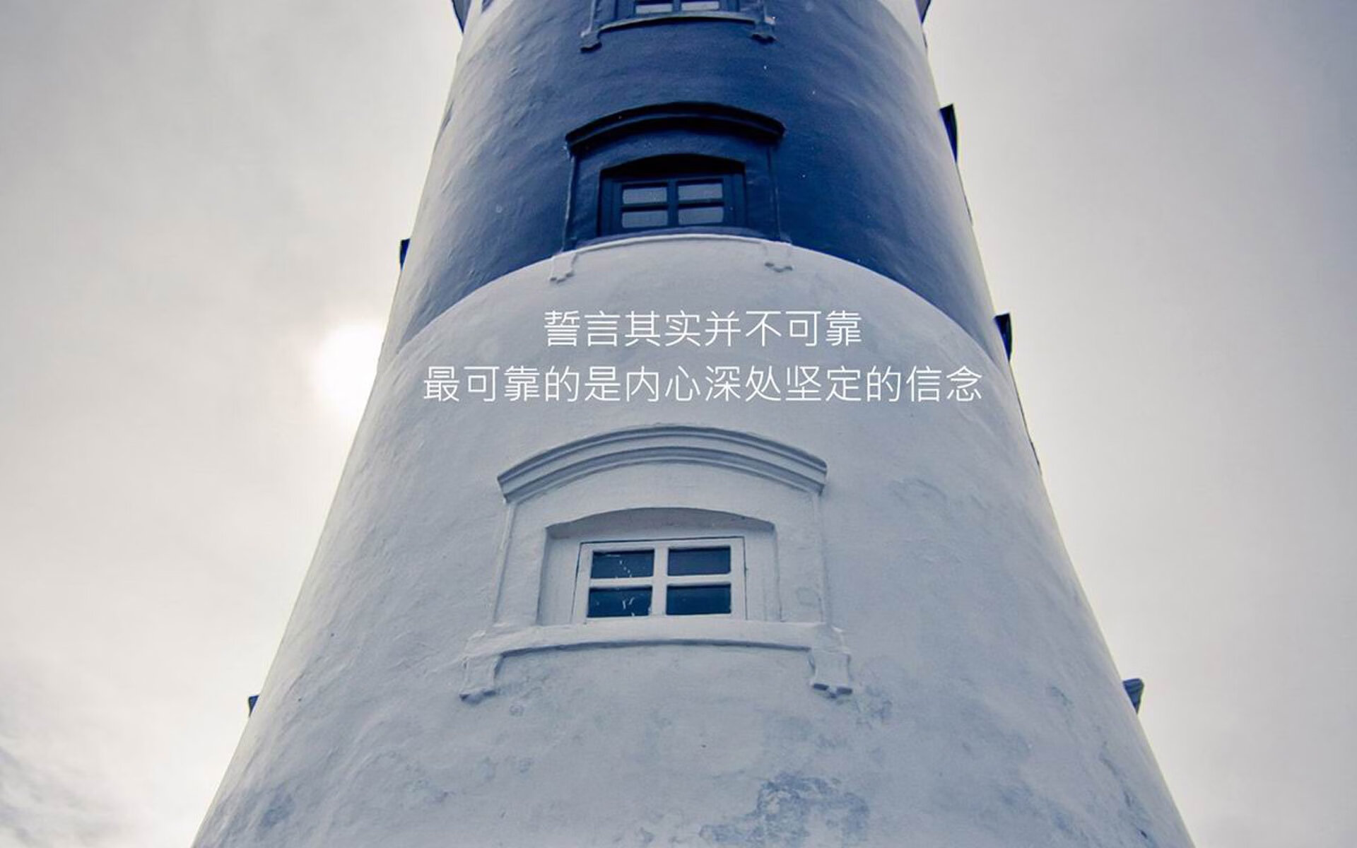 橙衣军团的铁壁囚笼,2026世界杯C组焦点战,荷兰如何用防守反击将波兰锁入绝境