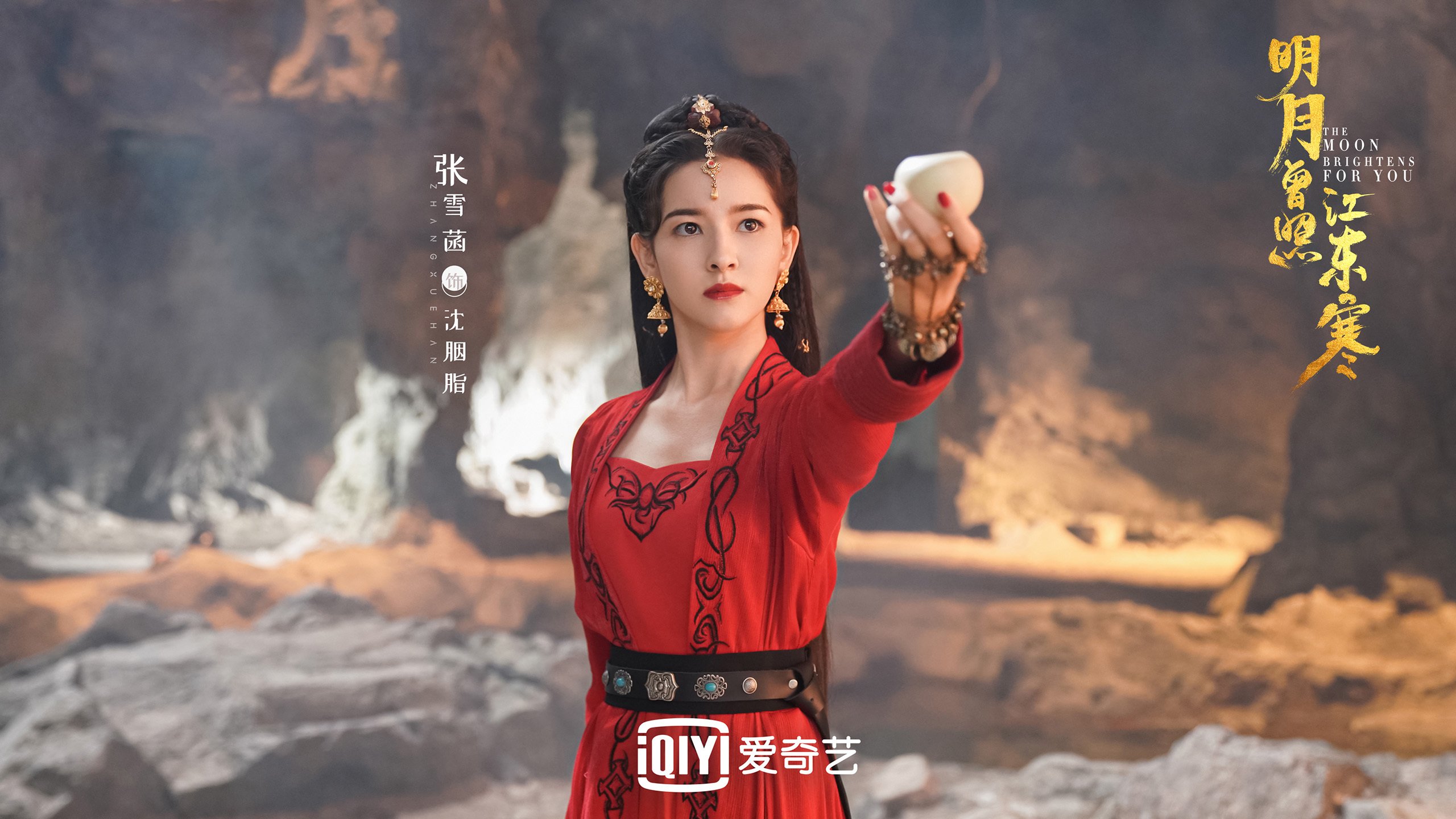 2026世界杯H组暗战,贝林厄姆的唯一钥匙,如何为葡萄牙打开突尼斯铁壁
