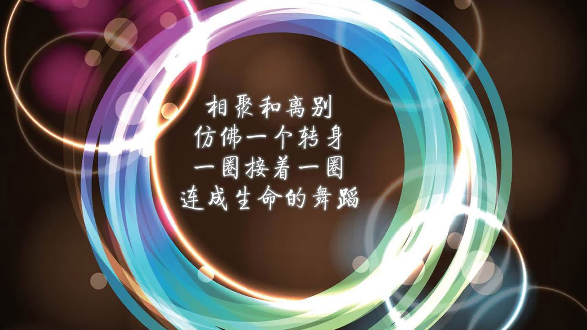 冰与火之歌,2026世界杯D组焦点战,C罗冰封时刻导演哥斯达黎加史诗逆转