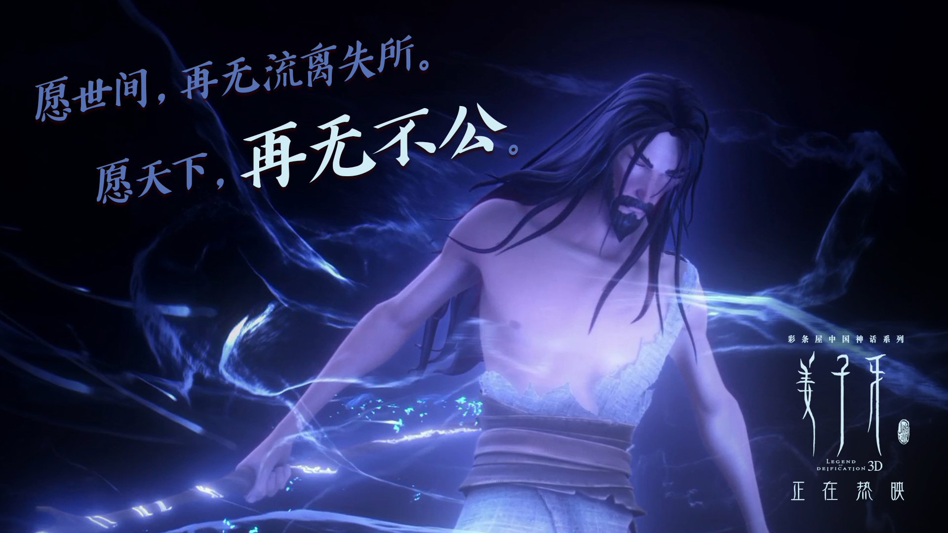 橙衣未褪，红白已燃，2026世界杯C组强强对话，登贝莱压哨绝杀，波兰险胜荷兰