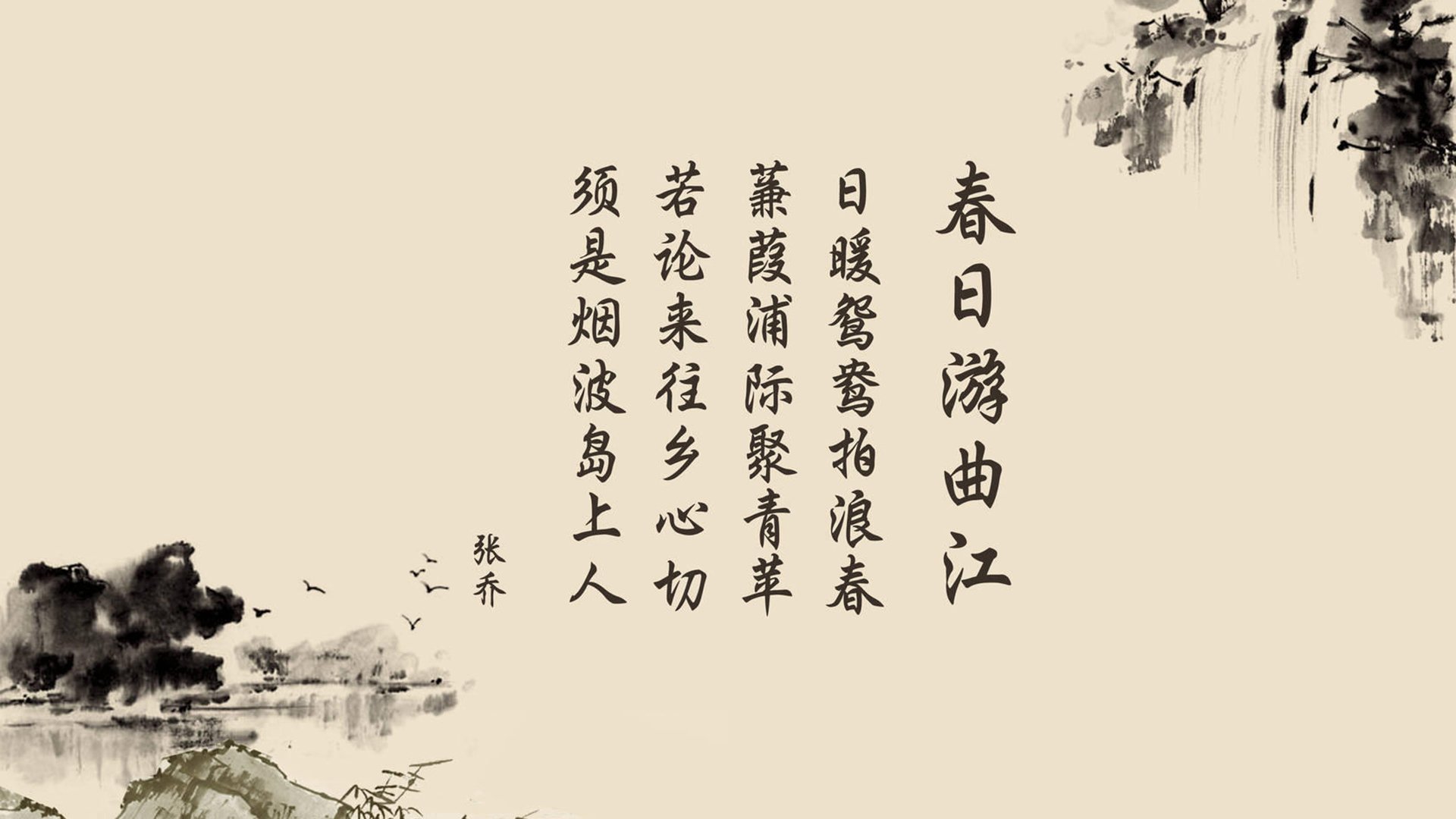 当潘帕斯雄鹰碾压越南青竹，2026世界杯A组，萨卡那记致命一击如何定义了足球世界的唯一性