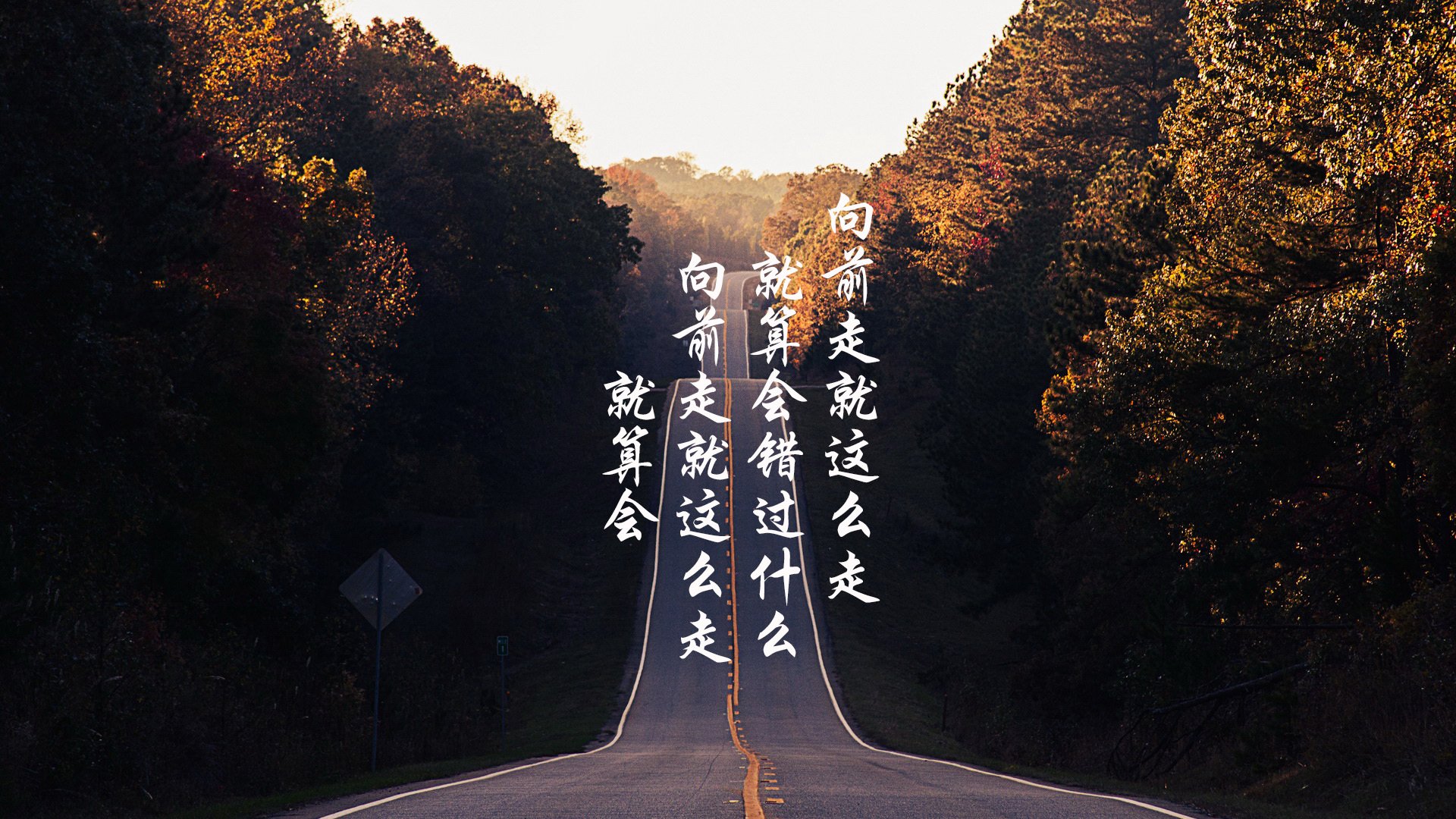 (三种风格,由直白到诗意)