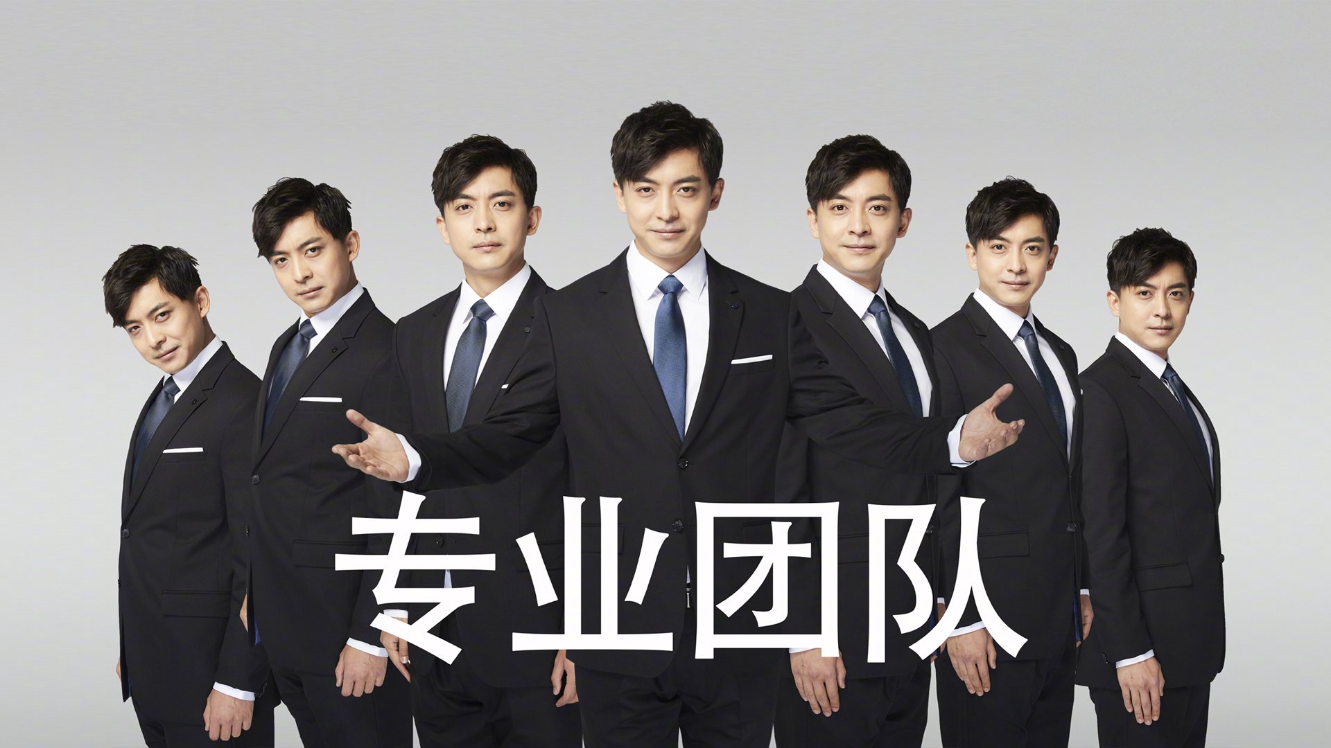 雷火电竞网站-构思