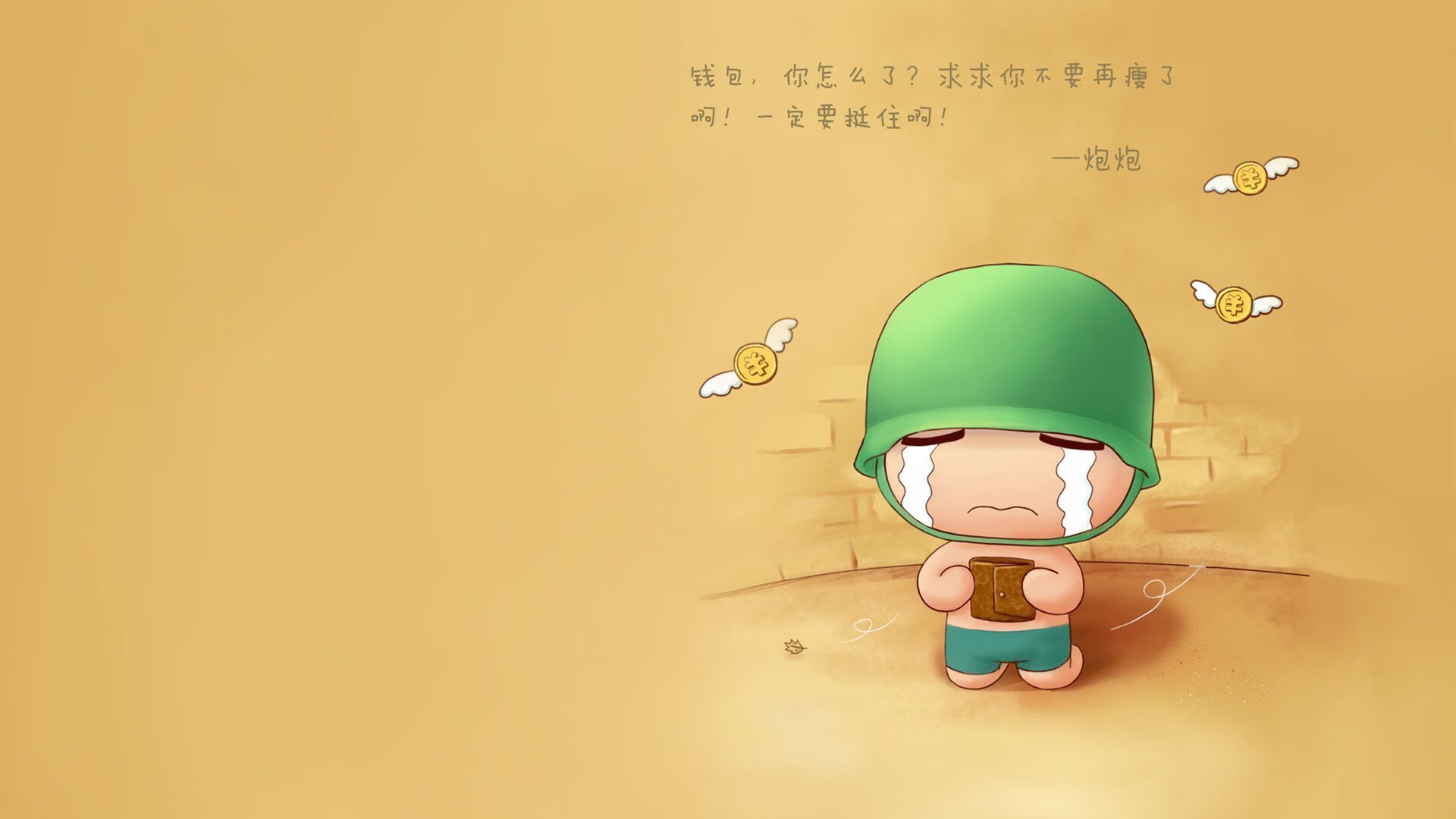 雷火电竞网址-复仇之焰，2026世界杯强强对话，美国钢铁防线压制厄瓜多尔，巴雷拉孤星闪耀成唯一破局之光