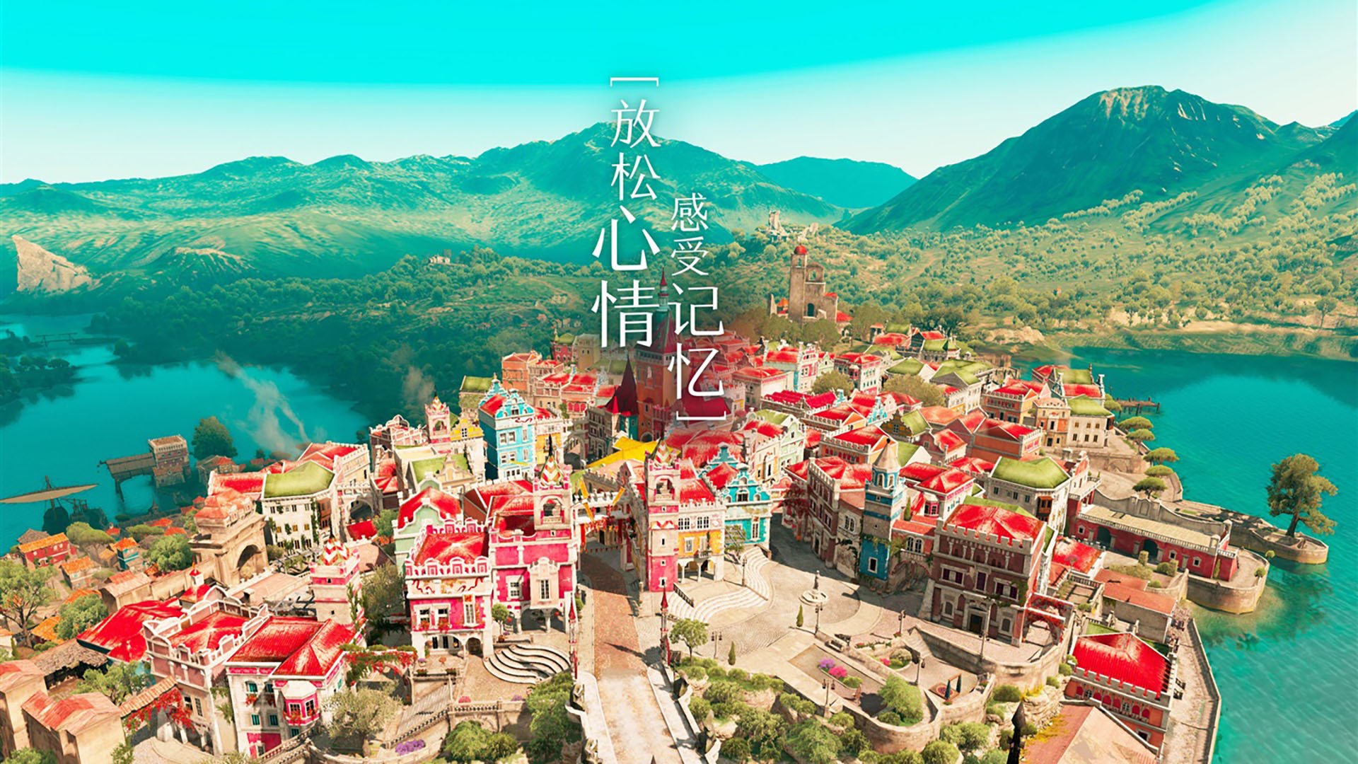 雷火电竞合作-绝杀之夜，苏亚雷斯的致命一击，为2026世界杯A组写下唯一不可复制的史诗